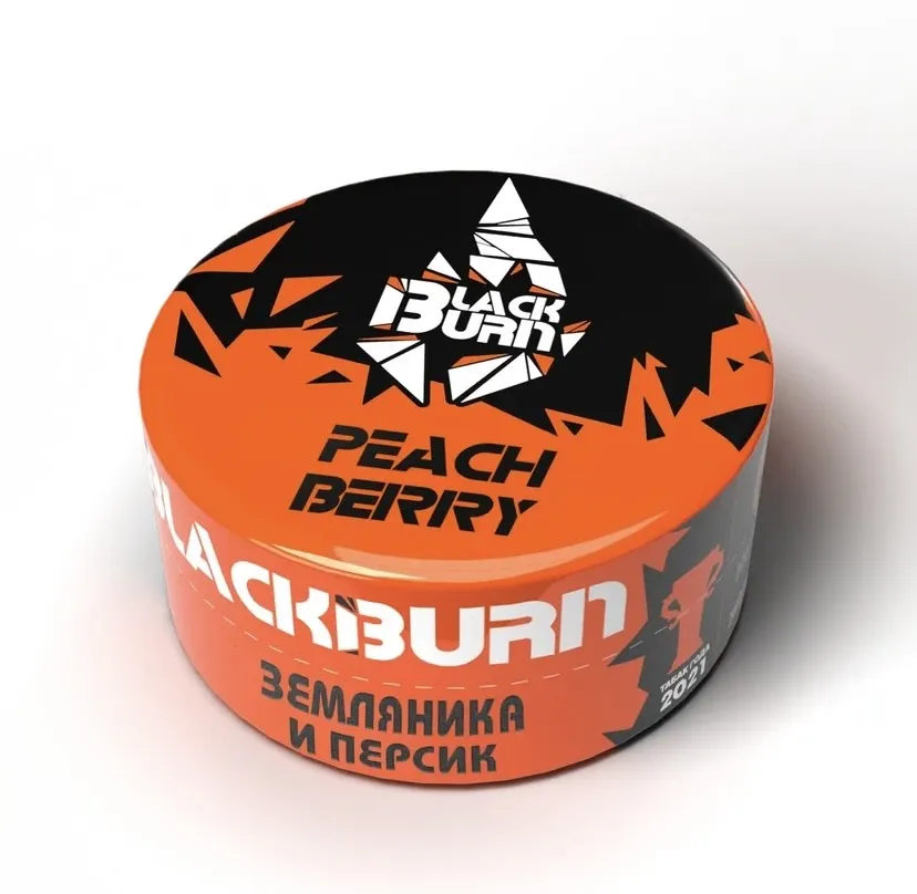 Табак для кальяна - BlackBurn - Peachberry - ( с ароматом персик земляника ) - 25 г