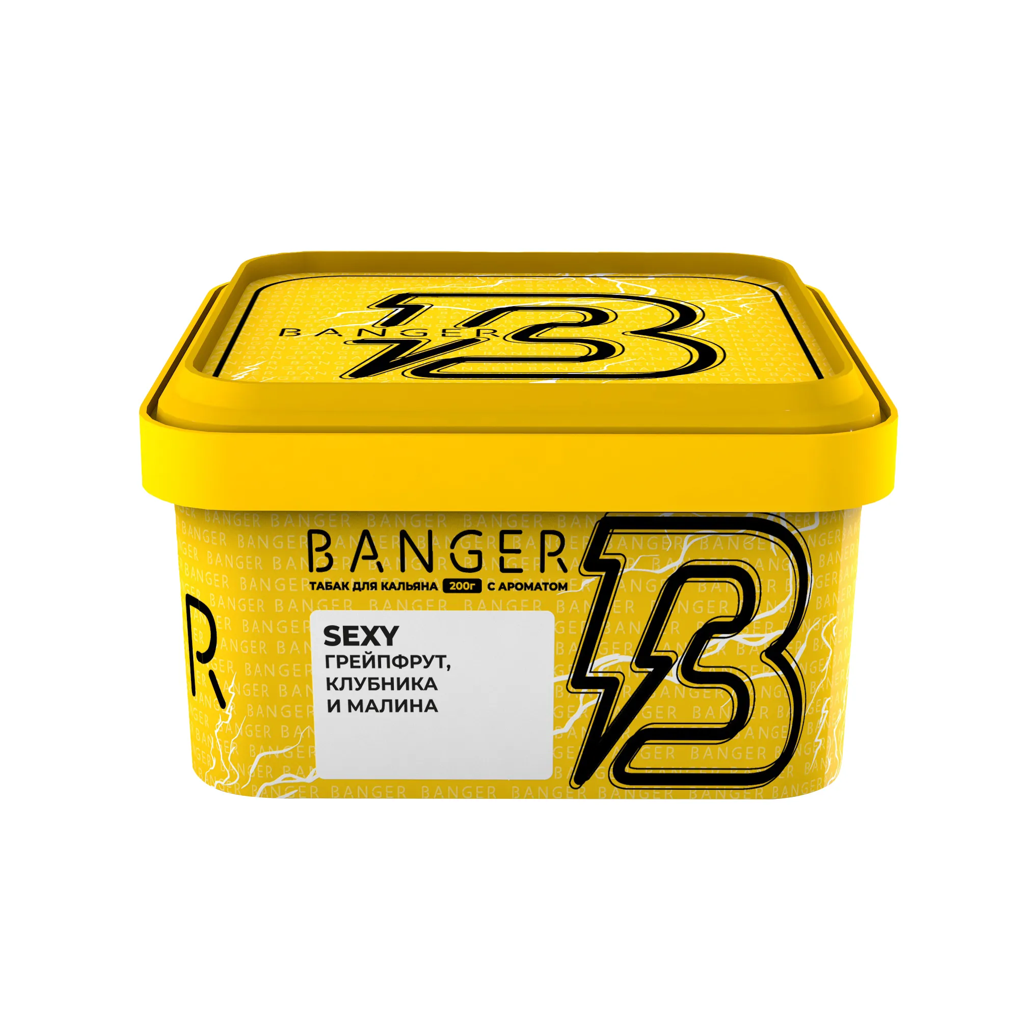 Табак для кальяна - Banger - SEXY ( с ароматом Клубника Малина Грейпфрут ) - 200 г