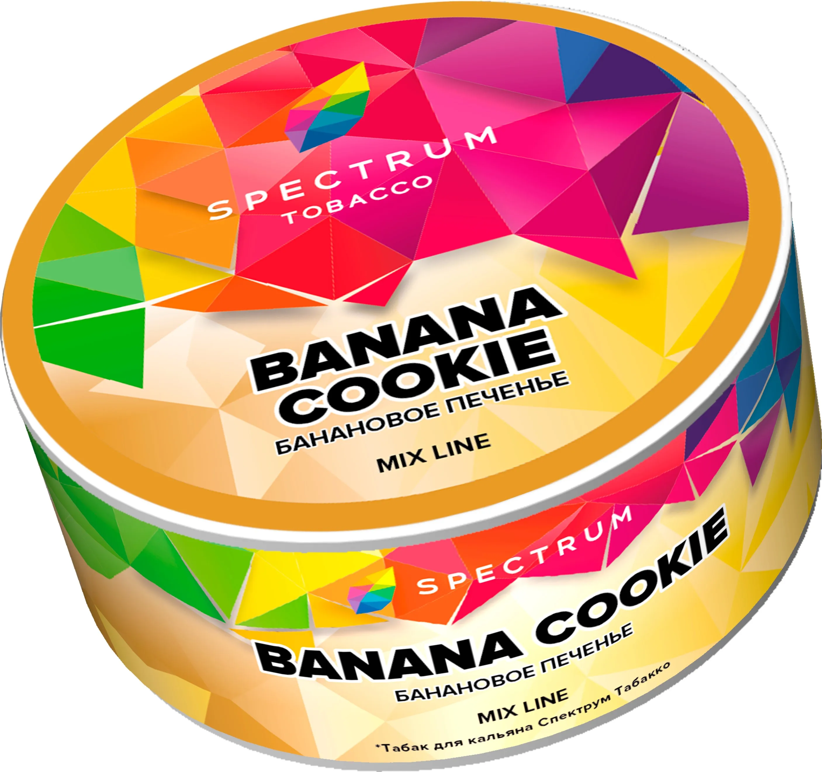 Табак для кальяна - Spectrum MIX - Banana Cookie - ( с ароматом банановое печенье ) - 25 г
