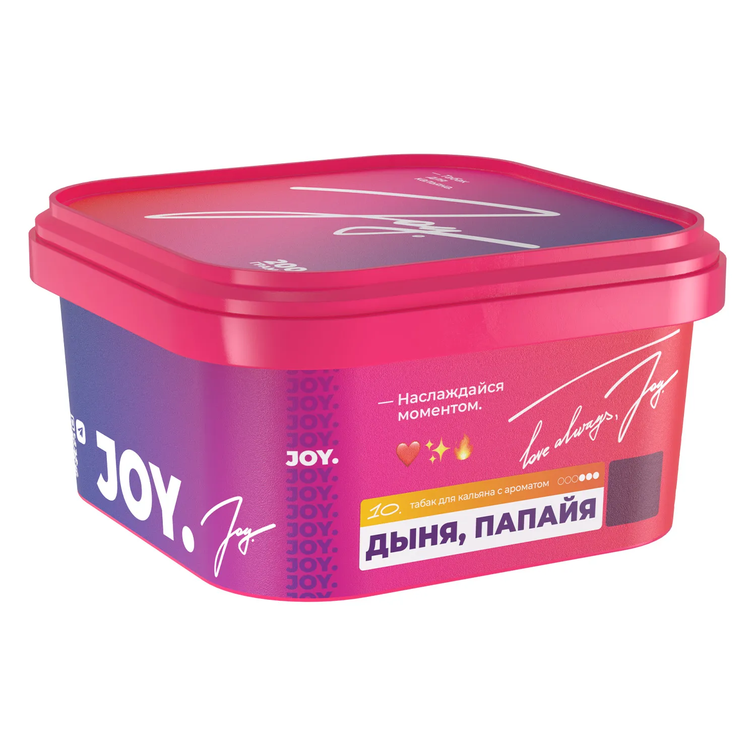 Табак для кальяна - JOY - MELOMAN ( с ароматом дыни и папайи ) - 200 г