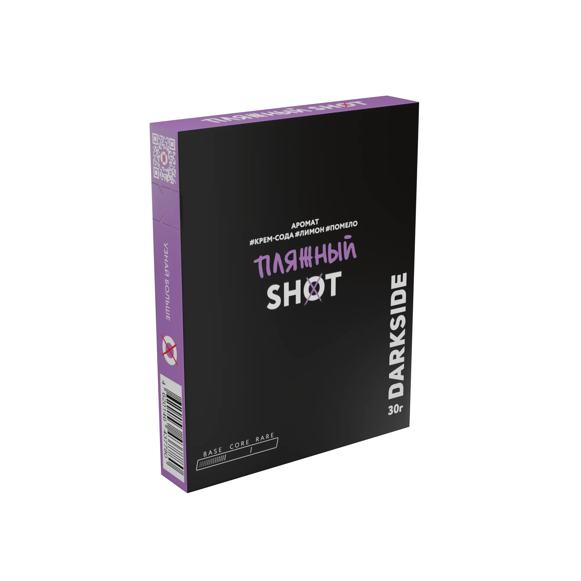 Табак для кальяна - Darkside - Shot - Пляжный ( с ароматом крем сода, лимон, помело ) - 30 г
