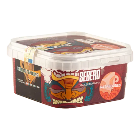 Табак для кальяна - Sebero - RASPBERRY ( с ароматом малина ) - 200 г