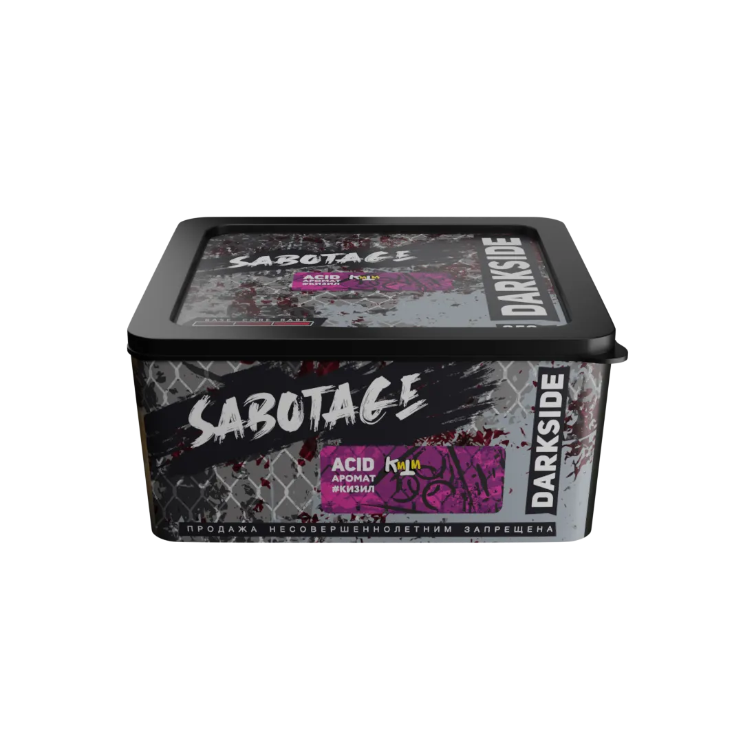 Табак для кальяна - Darkside Sabotage - ACID ( с ароматом кизил ) 250 г