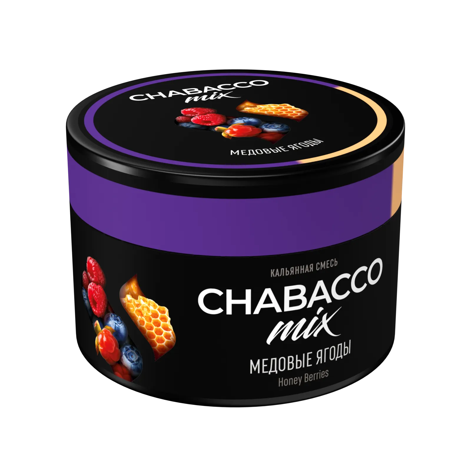 Бестабачная смесь для кальяна - Chabacco Mix - Honey Berries ( с ароматом медовые ягоды ) - 40 г