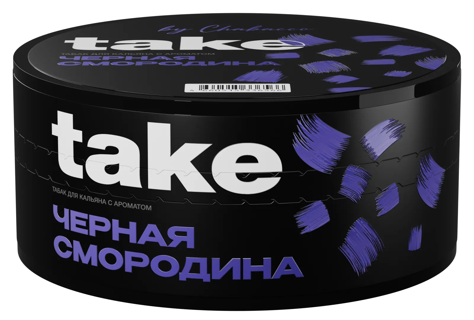 Табак для кальяна - Take - Black Currant ( с ароматом чёрная смородина ) - 100 г