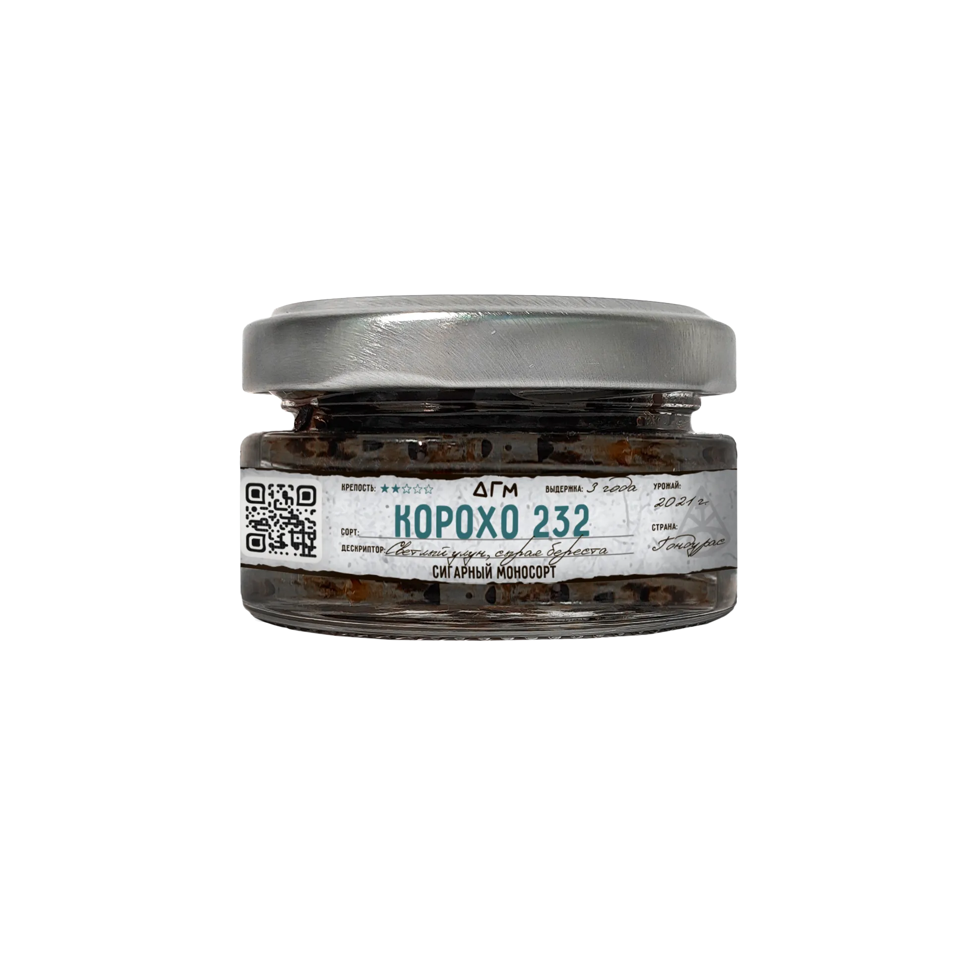 Табак для кальяна - Dogma - Корохо 232 ( без ароматики ) - 20 г
