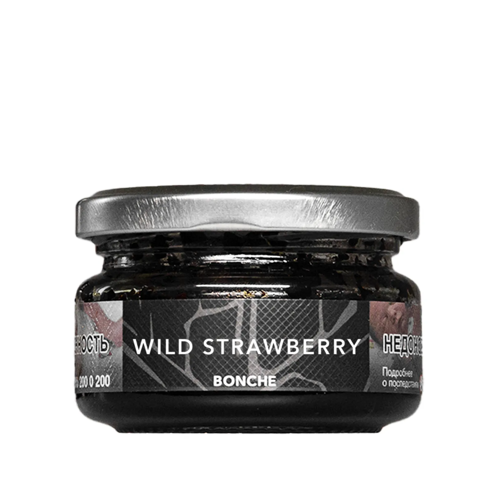 Табак для кальяна - Bonche - Wild Strawberry - ( с ароматом Земляника ) - 30 г