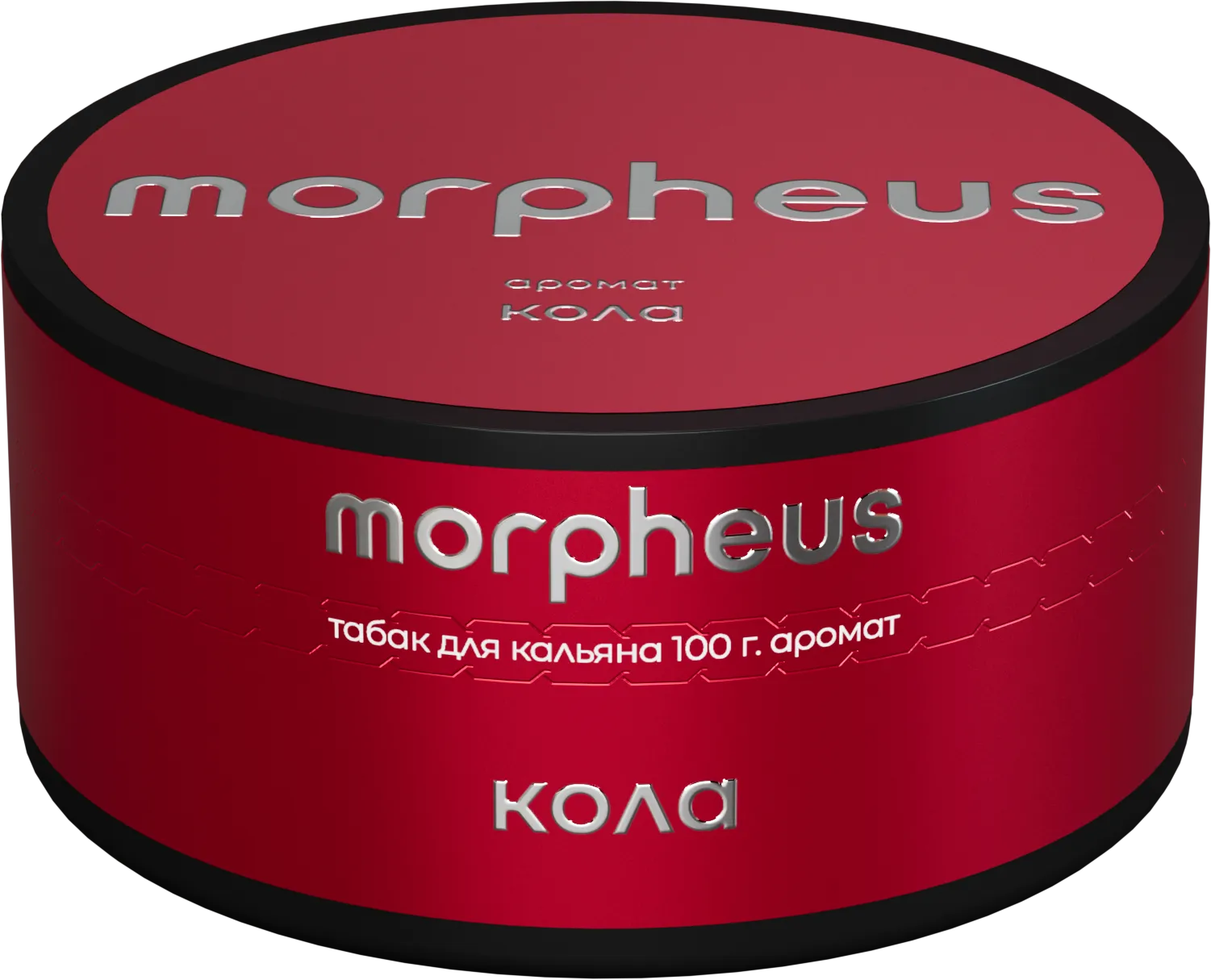 Табак для кальяна - Morpheus - Кола - 100 г