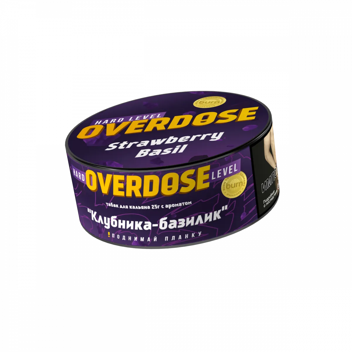 Табак для кальяна - Overdose - Basil Strawberry ( с ароматом клубника базилик ) - 25 г