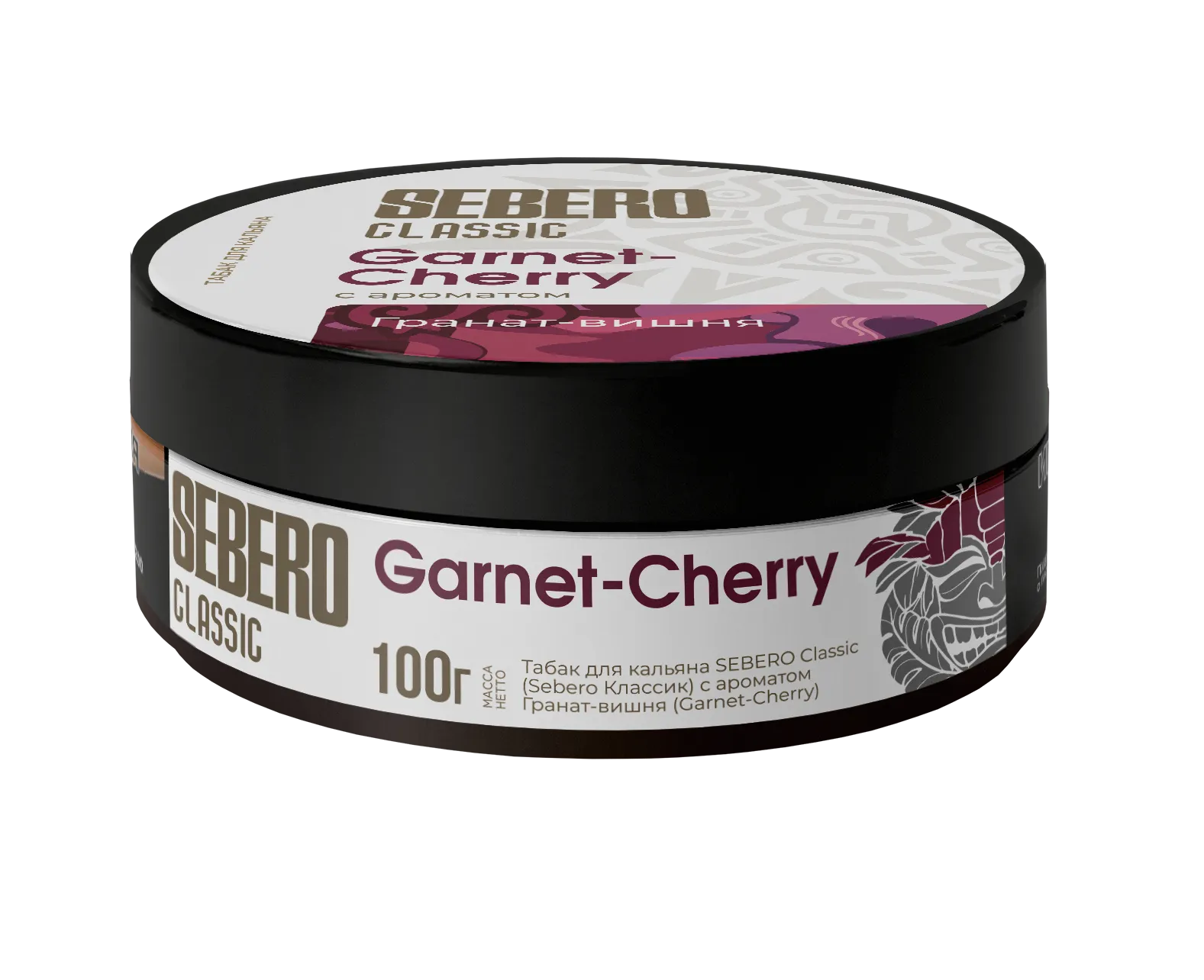 Табак для кальяна - Sebero - Garnet-Cherry ( с ароматом вишня, гранат ) - 100 г