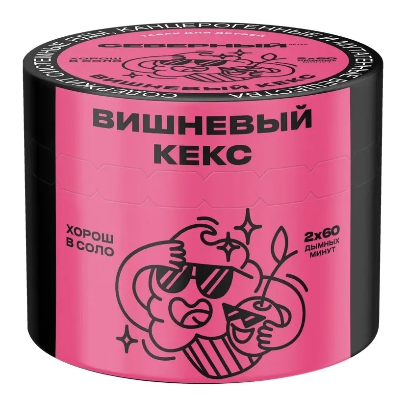 Табак для кальяна - Северный - Вишневый Кекс ( с ароматом вишня, кекс ) - 40 г