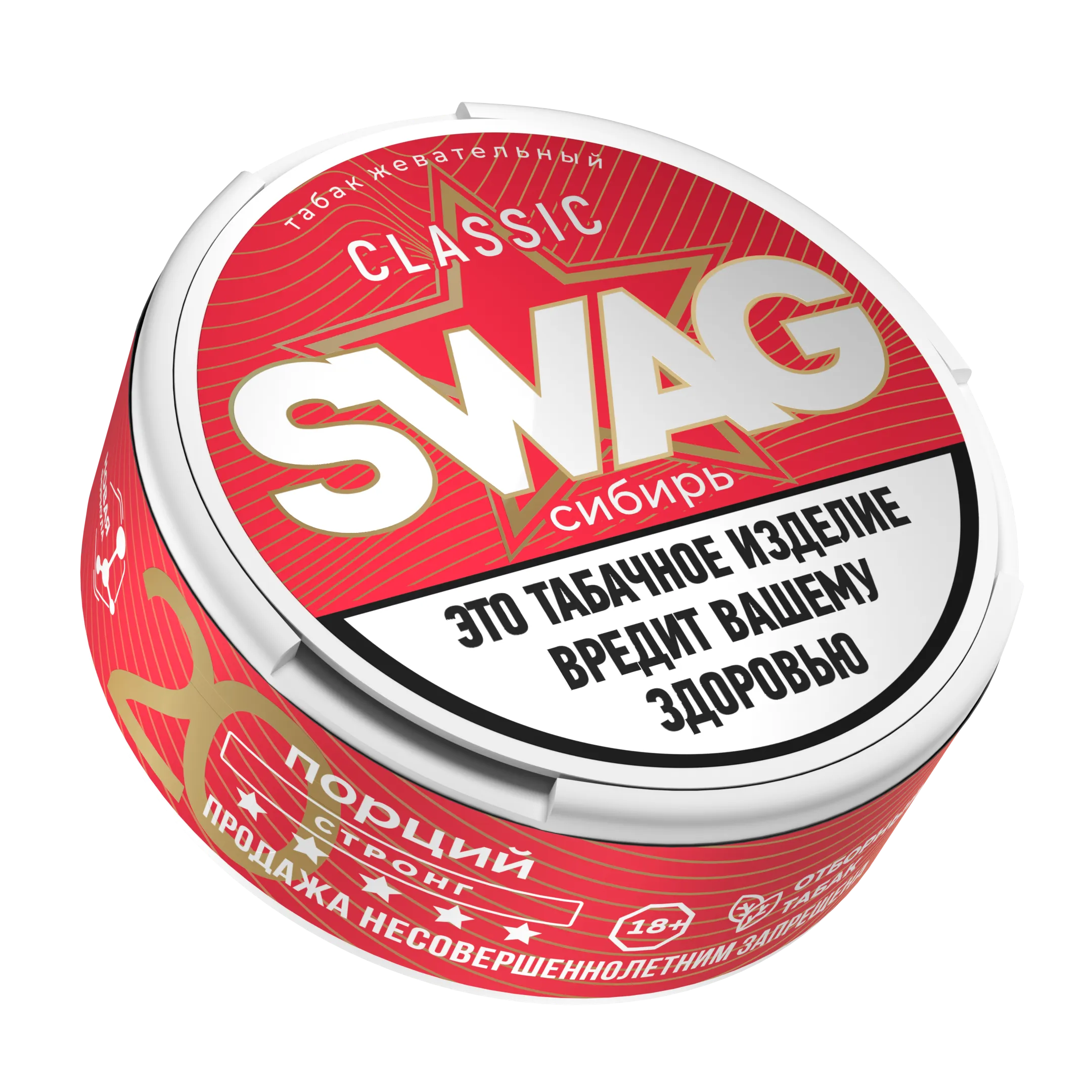 Жевательный табак - Swag - Сибирь - 10 г