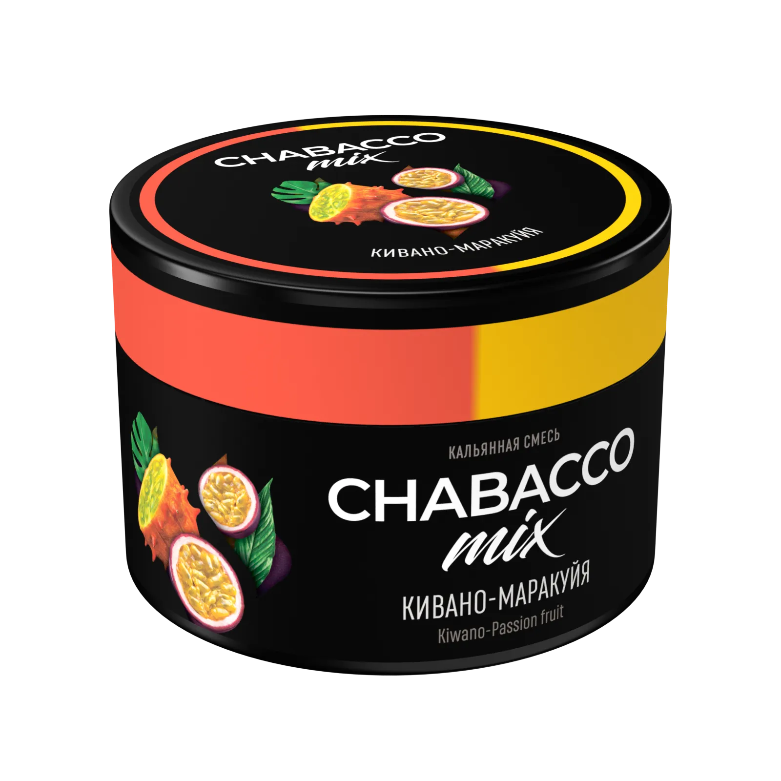 Бестабачная смесь для кальяна - Chabacco Mix - Kiwano-passion fruit ( с ароматом маракуйя-кивано ) - 40 г