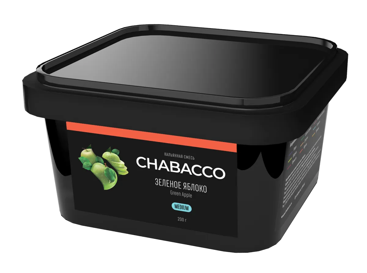 Бестабачная смесь для кальяна - Chabacco - Medium - GREEN APPLE ( с ароматом зеленое яблоко ) - 200 г