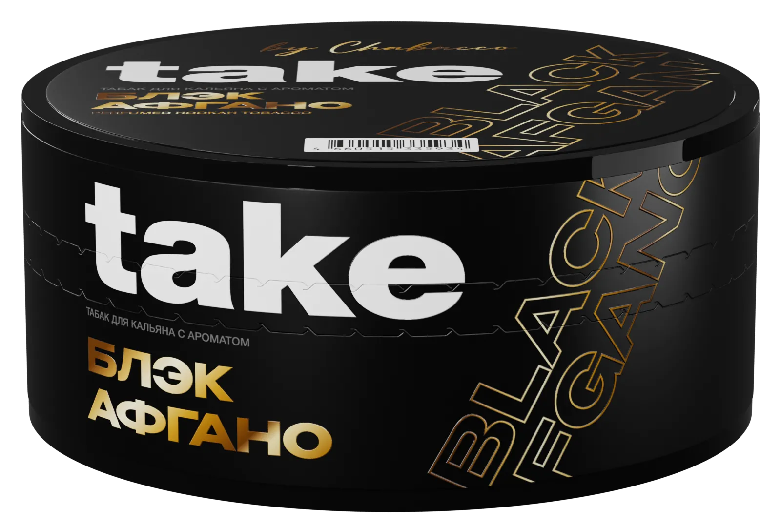 Табак для кальяна - Take - Black Afgano ( с ароматом древесных ) - 100 г
