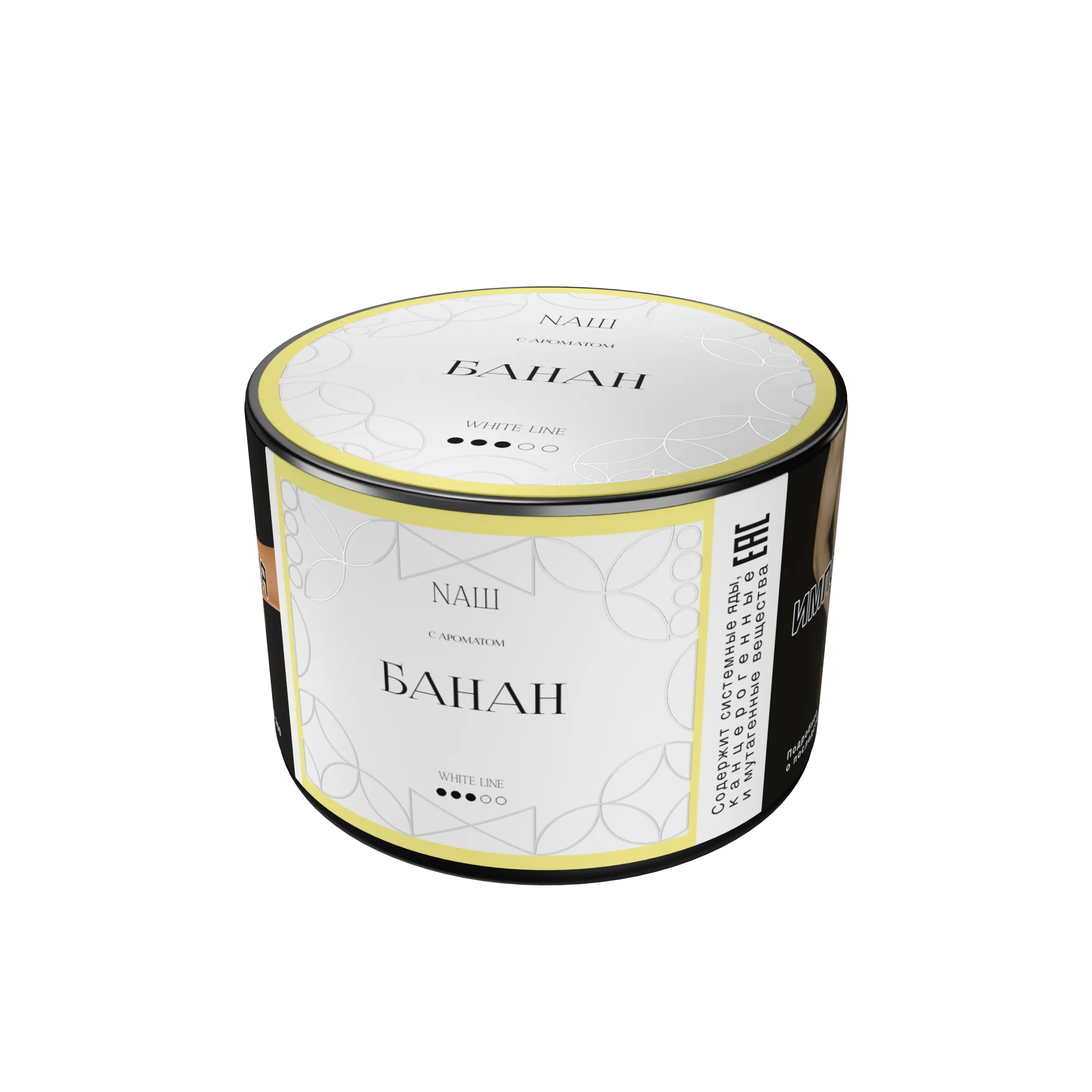 Табак для кальяна - NAШ - Банан ( с ароматом банан ) - 40 г