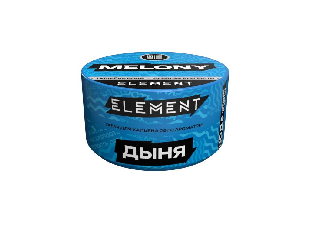 Табак для кальяна - (Oбн.) Element Water - Melony ( с ароматом дыня ) - 25 г