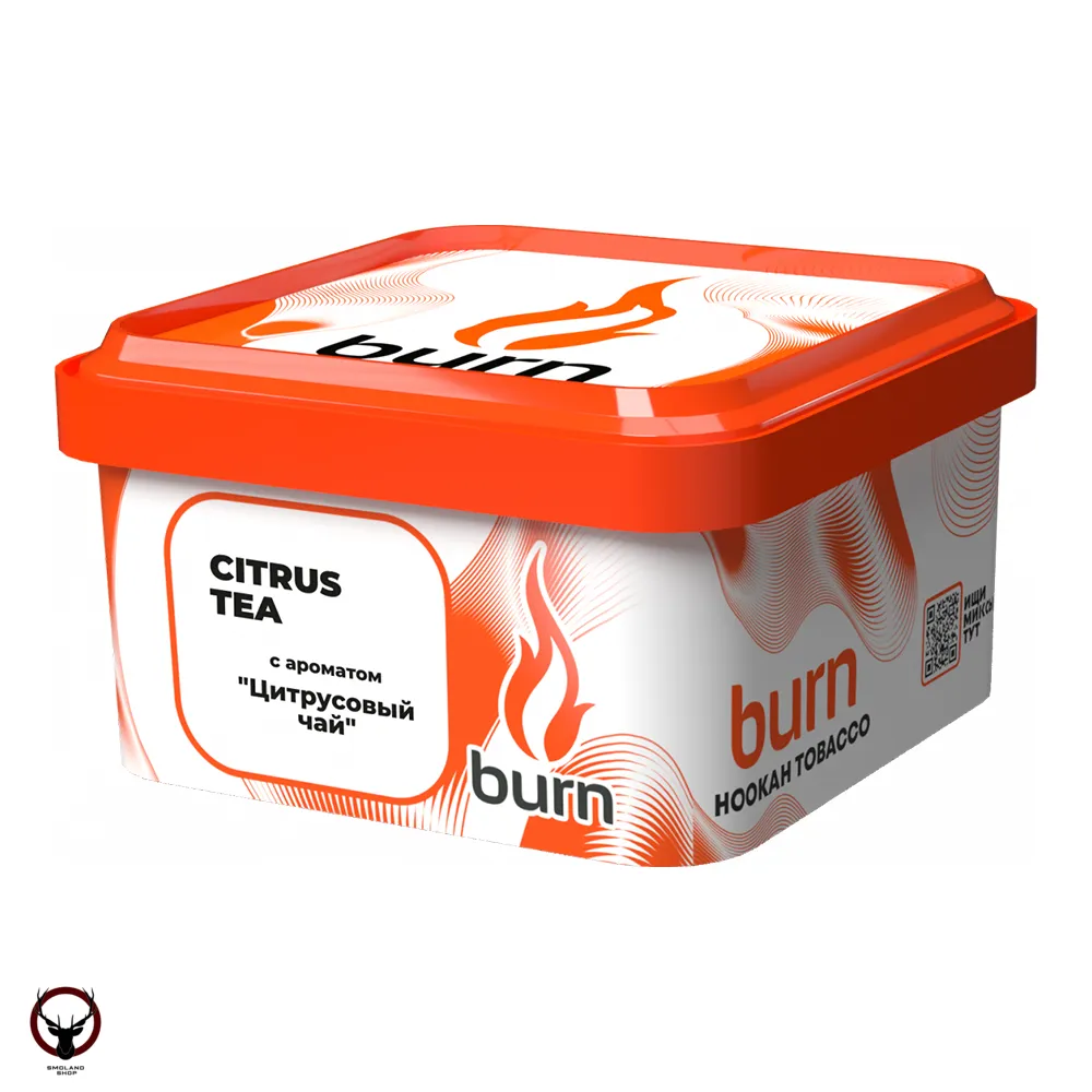 Табак для кальяна - Burn - CITRUS TEA - ( с ароматом ЦИТРУСОВЫЙ ЧАЙ ) - 200 г