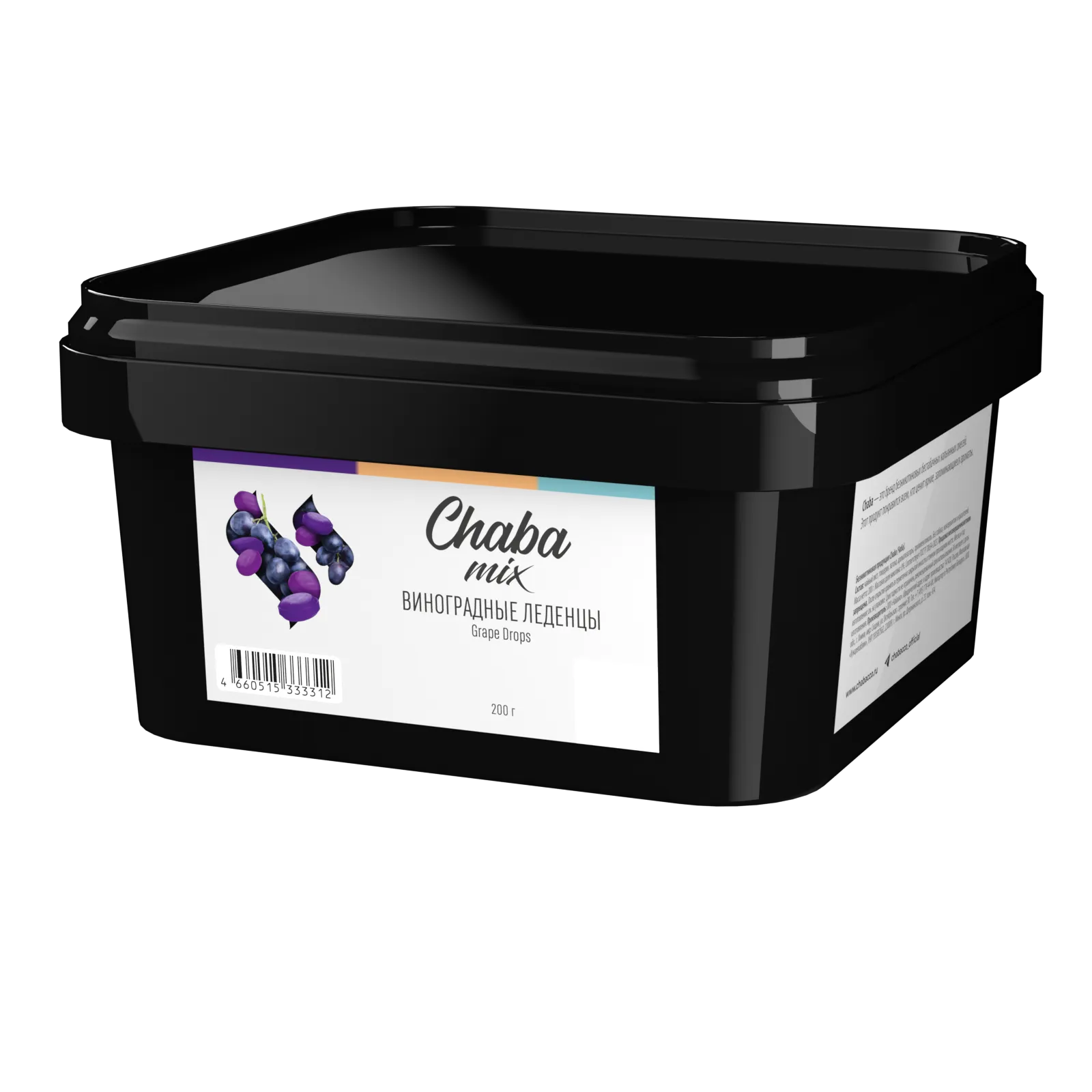 Безникотиновая смесь для кальяна - CHABA MIX - Grape Drops ( с ароматом виноградные леденцы ) - 200 г