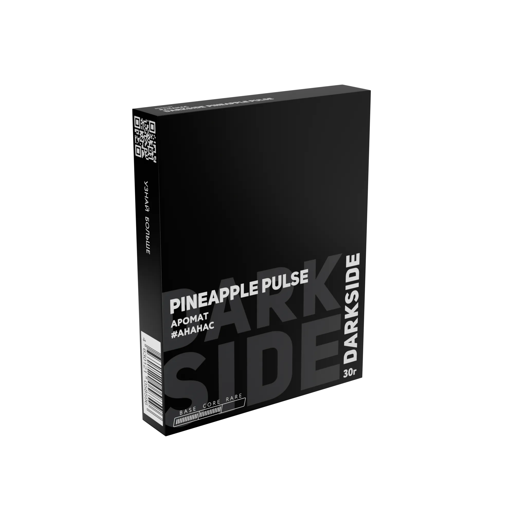 Табак для кальяна - DS Small Size - Core - Pineapple Pulse ( с ароматом ананас ) - 25 г