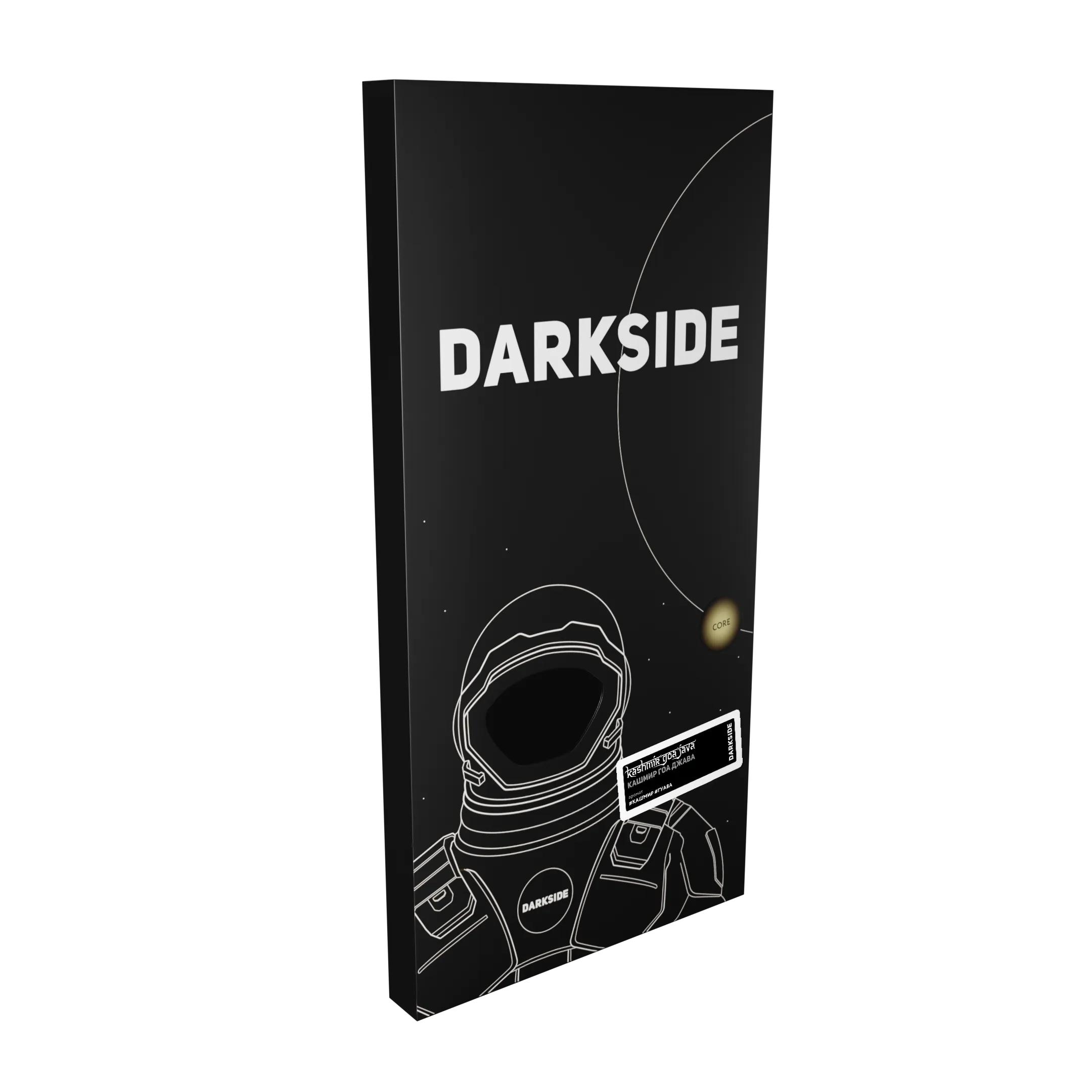 Табак для кальяна - Darkside - CORE - KASHMIR GOA JAVA ( с ароматом кашмир гуава ) - 250 г