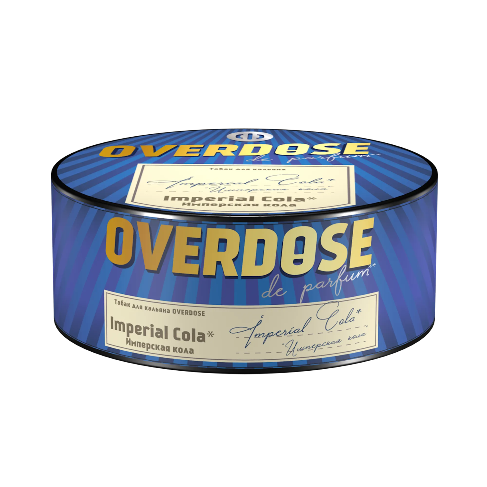 New - Табак для кальяна - Overdose Perfume - Imperial Cola - ( с ароматом кола / грейпфрут / сандал / перец ) - 100 г