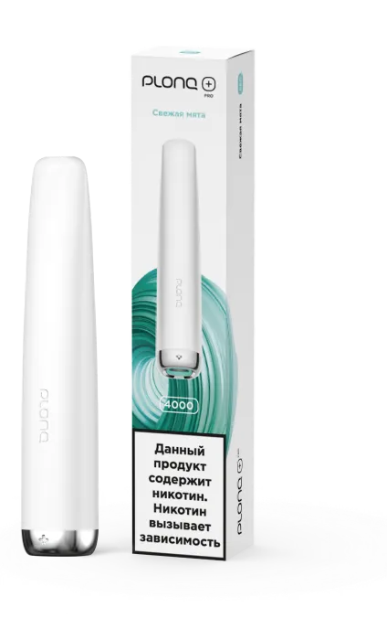 ЭСДН - Plonq Plus Pro 4000 - Свежая мята