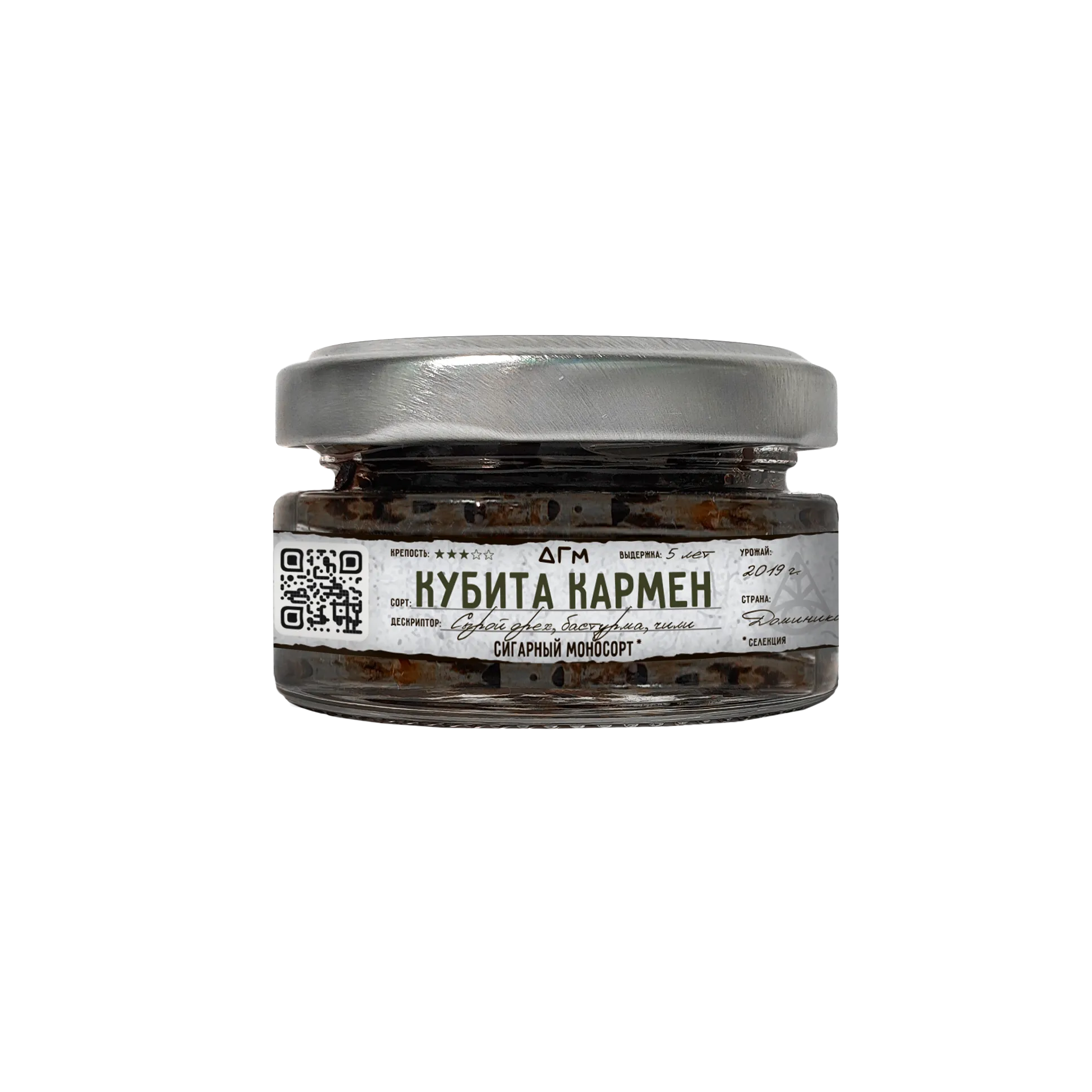 Табак для кальяна - Dogma - Кубита Кармен ( без ароматики ) - 20 г