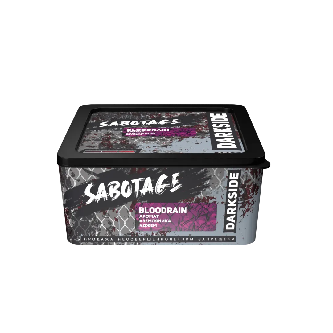 Табак для кальяна - Darkside Sabotage - BLOODRAIN ( с ароматом земляничный джем ) 250 г