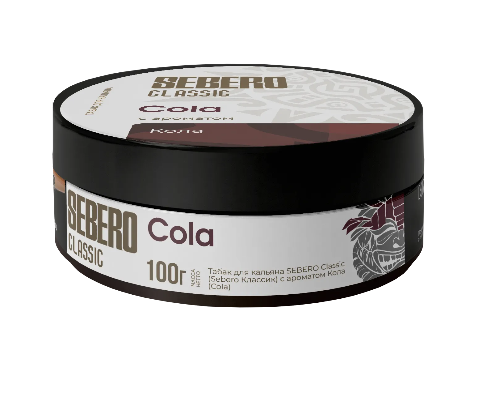 Табак для кальяна - Sebero - Cola ( с ароматом кола ) - 100 г