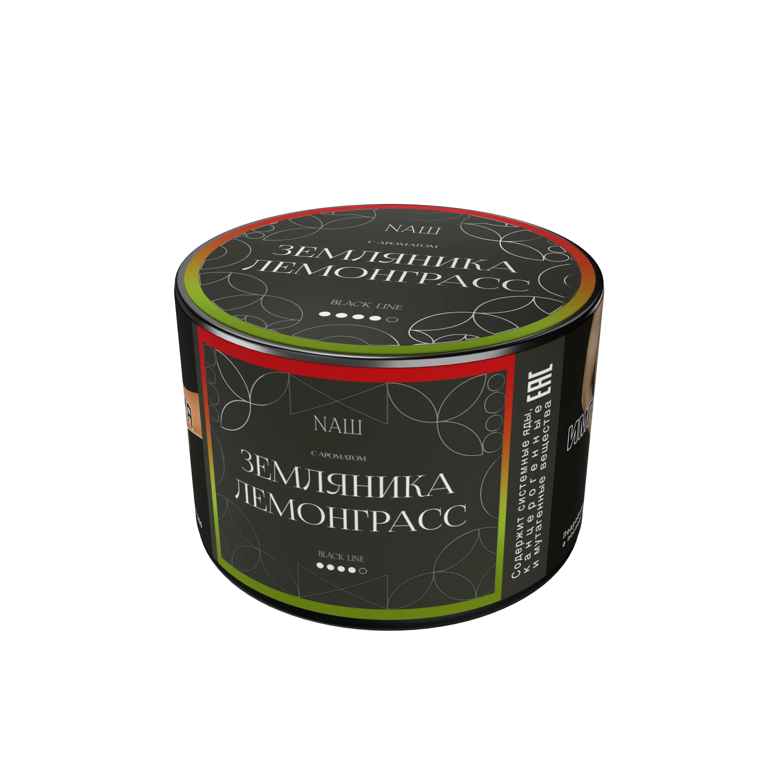 Табак для кальяна - Nаш Black - Земляника Лемонграсс ( с ароматом земляника лемонграсс ) - 40 г