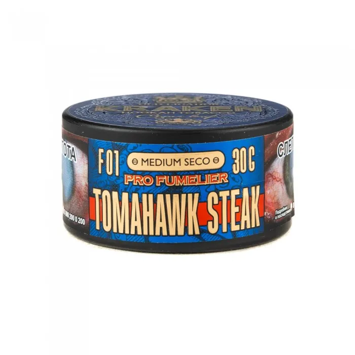 Табак для кальяна - Kraken - MS - Tomahawk Steak ( с ароматом стейк со специями ) - 30 г