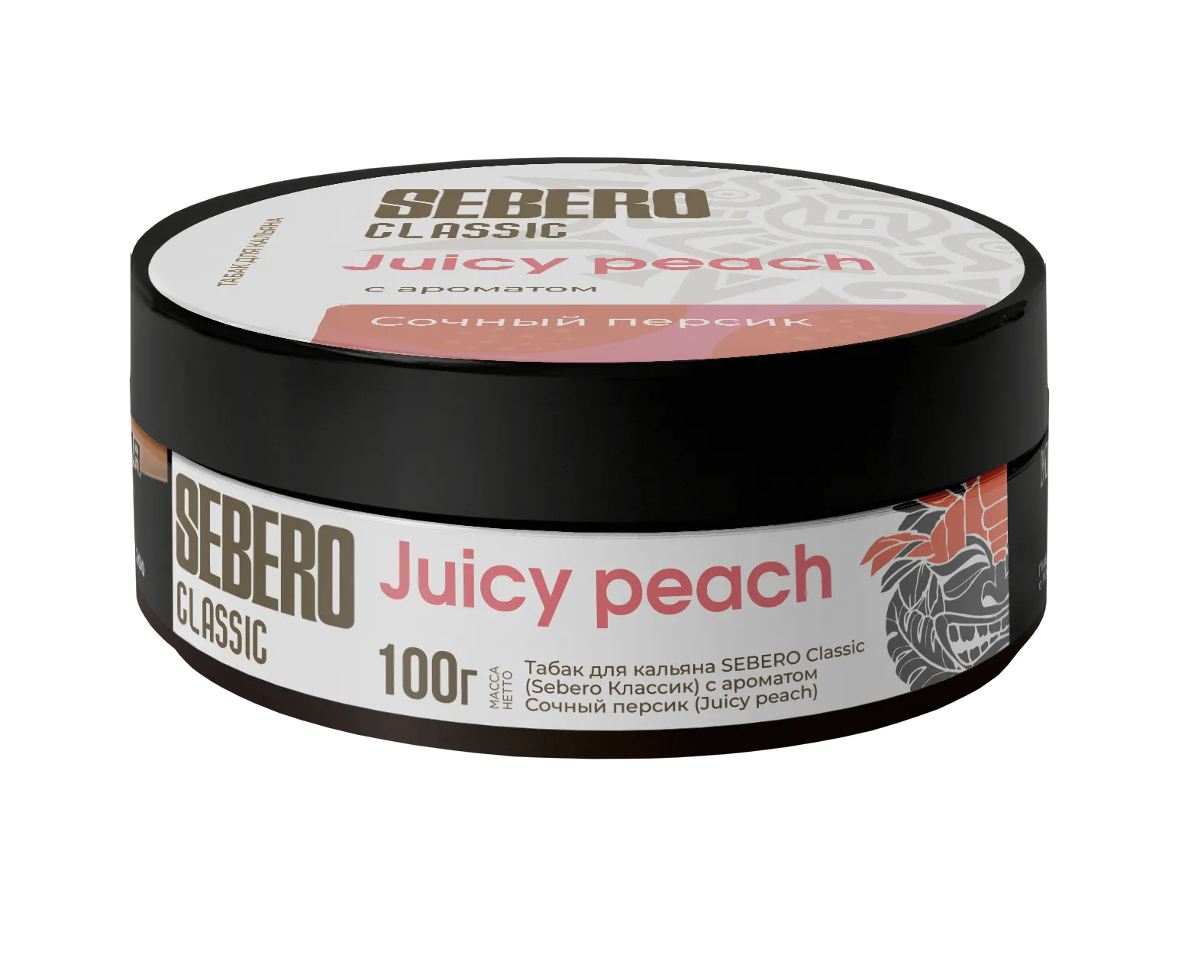 Табак для кальяна - Sebero - Juicy Peach ( с ароматом сочный персик ) - 100 г