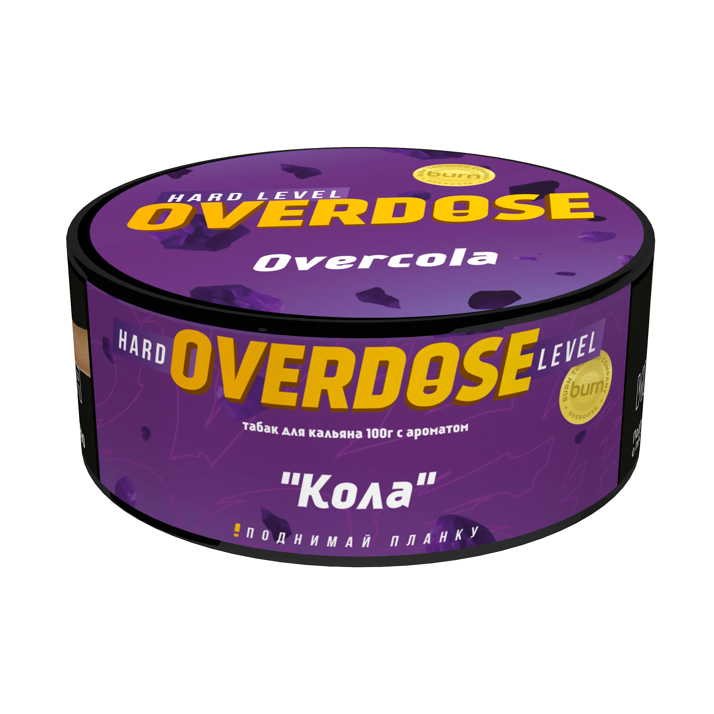 Табак для кальяна - Overdose - Overcola ( с ароматом кола ) - 100 г