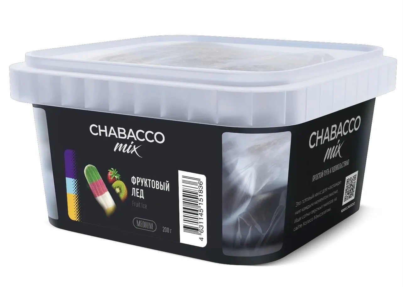 Бестабачная смесь для кальяна - Chabacco - MIX - FRUIT Ice ( с ароматом фруктовый лед ) - 200 г