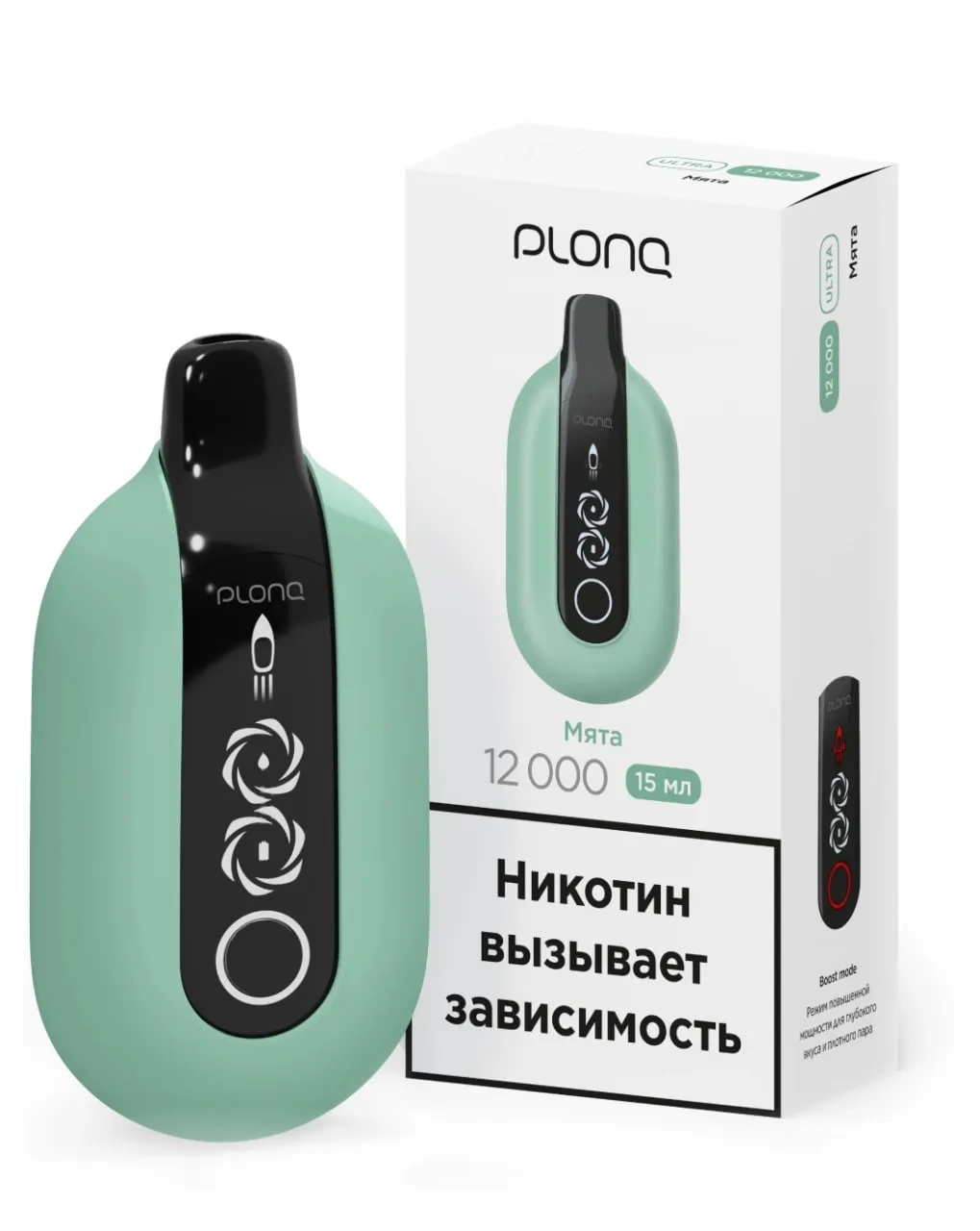 ЭСДН - Plonq Ultra 12000 - Мята