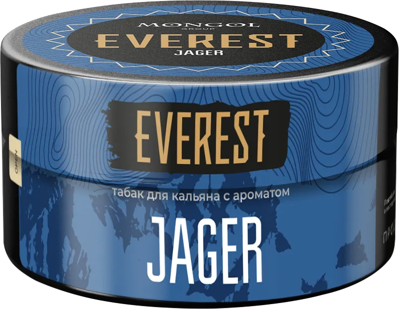 Табак для кальяна - Everest -  Jager ( с ароматом травяного ликера ) - 20 г