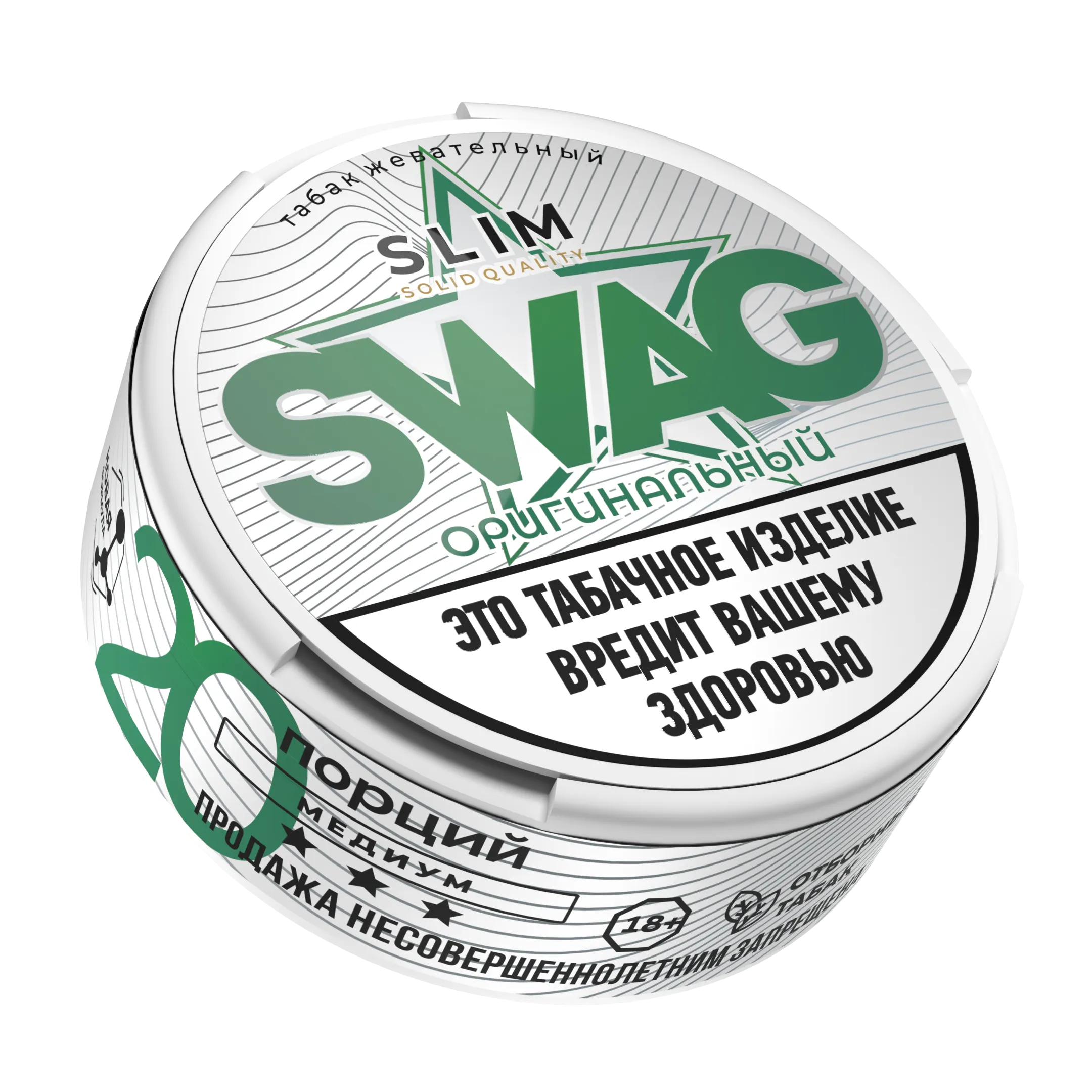 Жевательный табак - Swag - Оригинальный - 10 г