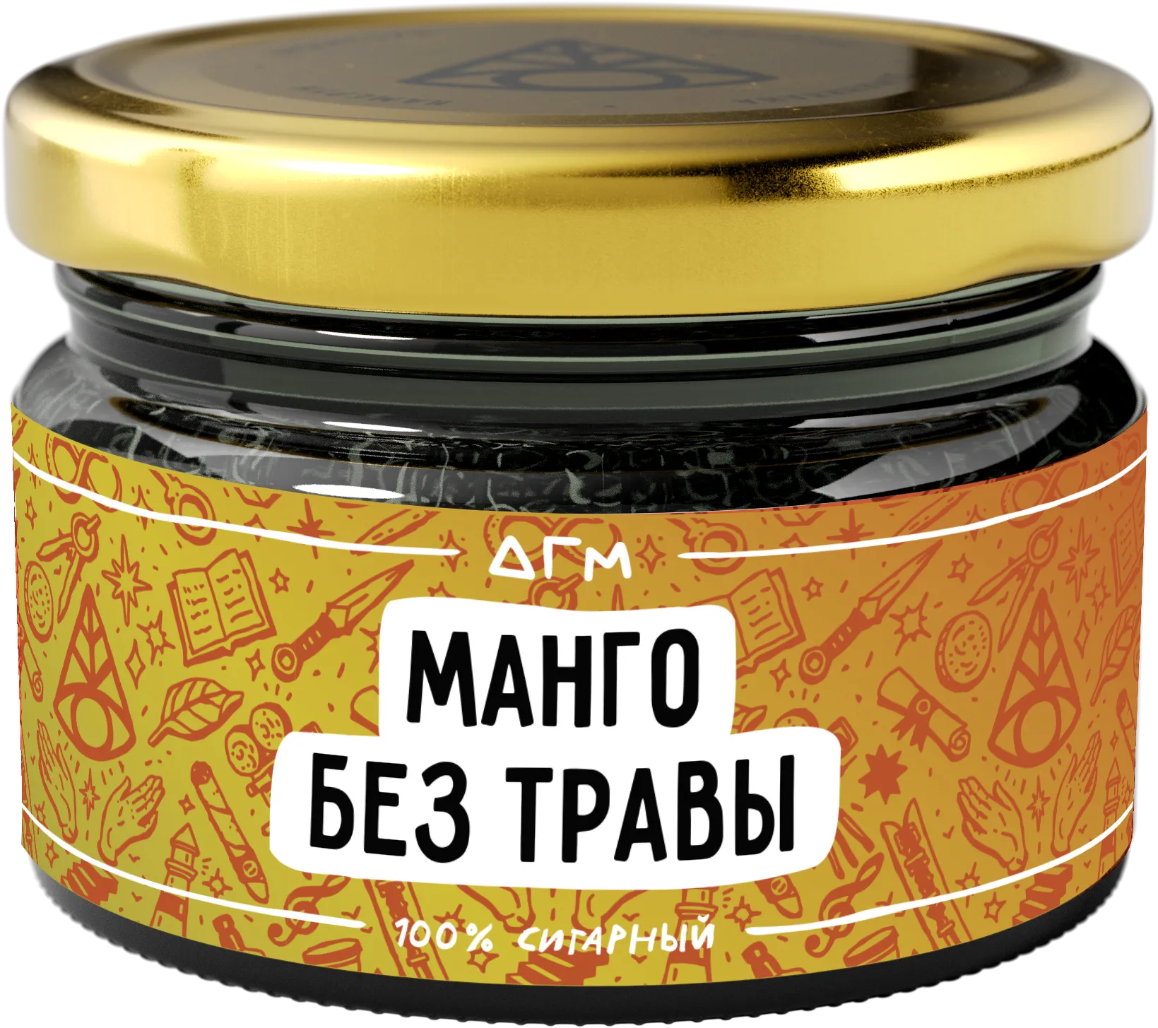 Табак для кальяна - Dogma - МАНГО БЕЗ ТРАВЫ ( с ароматом манго ) - 80 г
