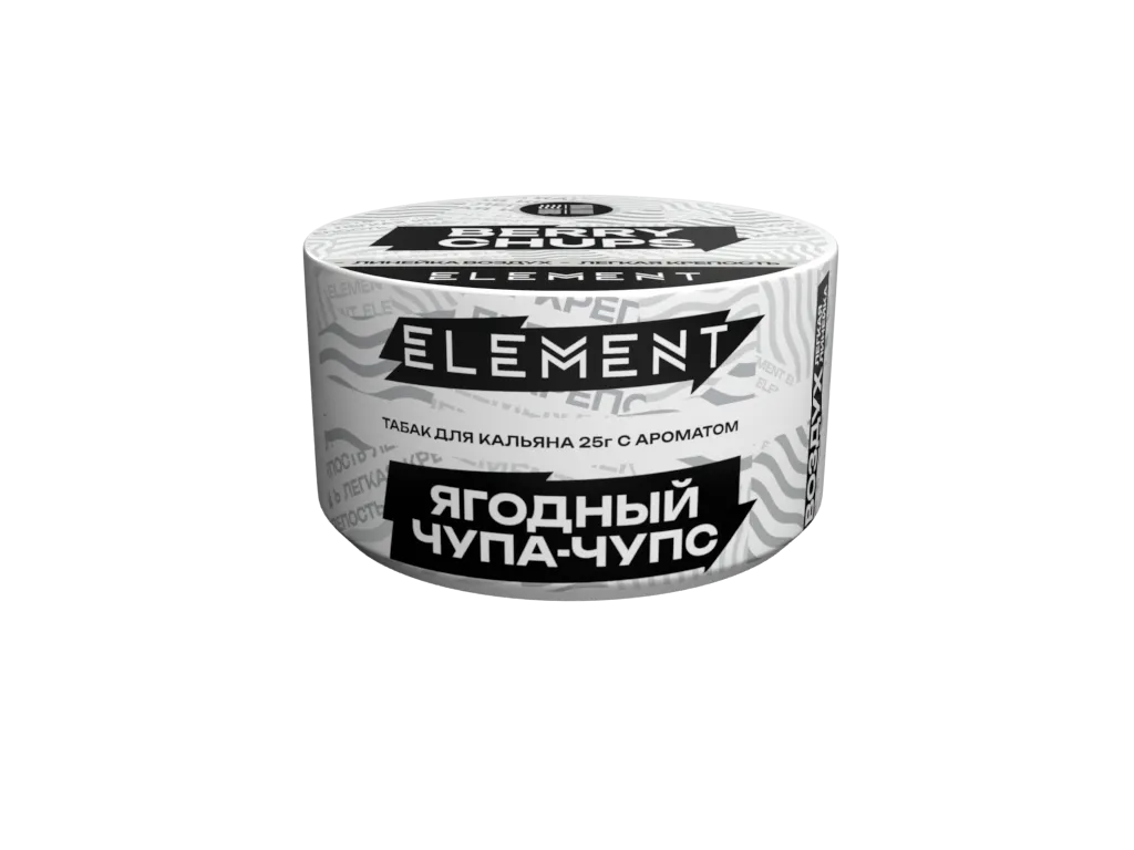 Табак для кальяна - (Oбн.) Element Air - Berry Chups ( с ароматом ягодный чупа-чупс ) - 25 г