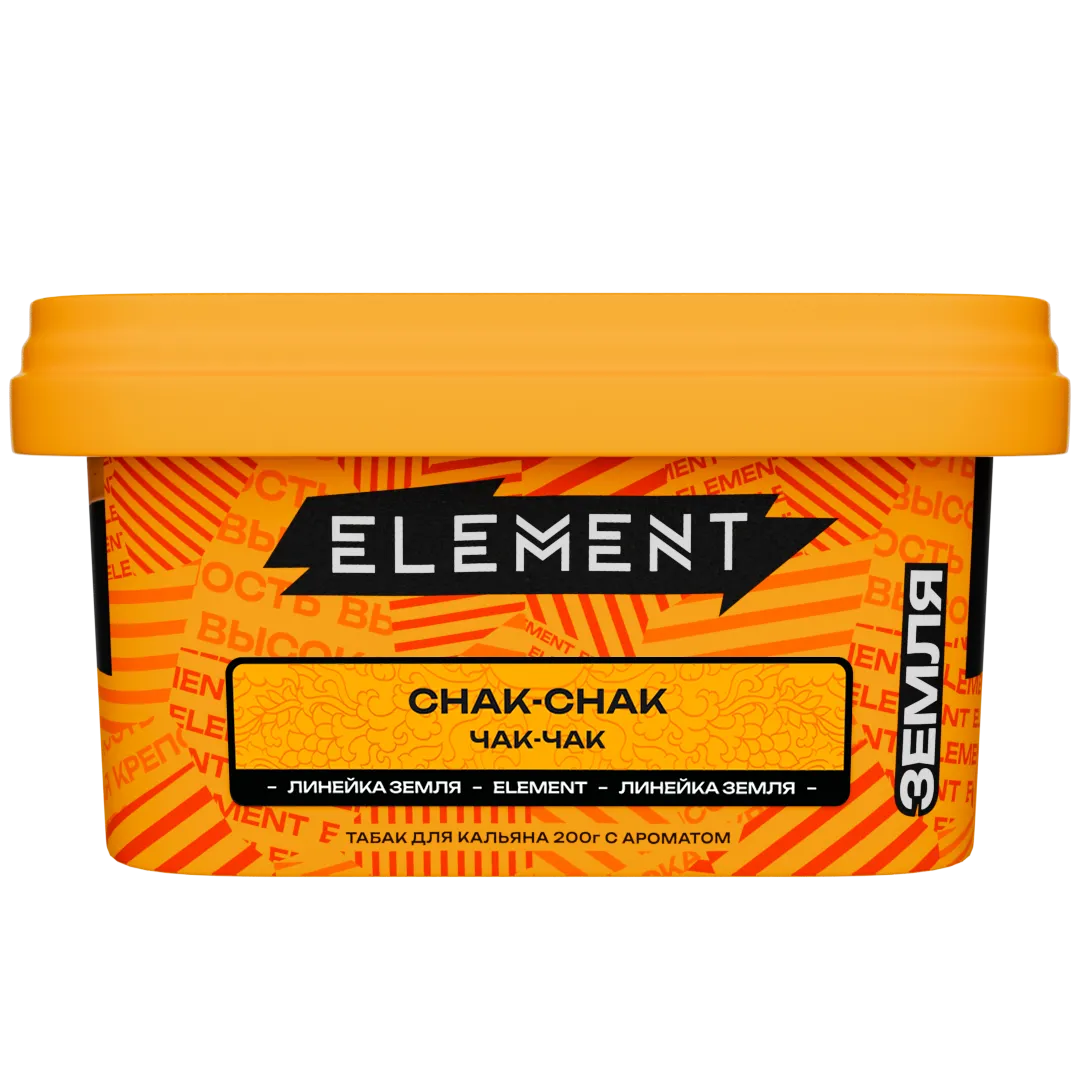 Табак для кальяна - Element - Earth - CHAK - CHAK - ( с ароматом чак-чак ) - 200 г