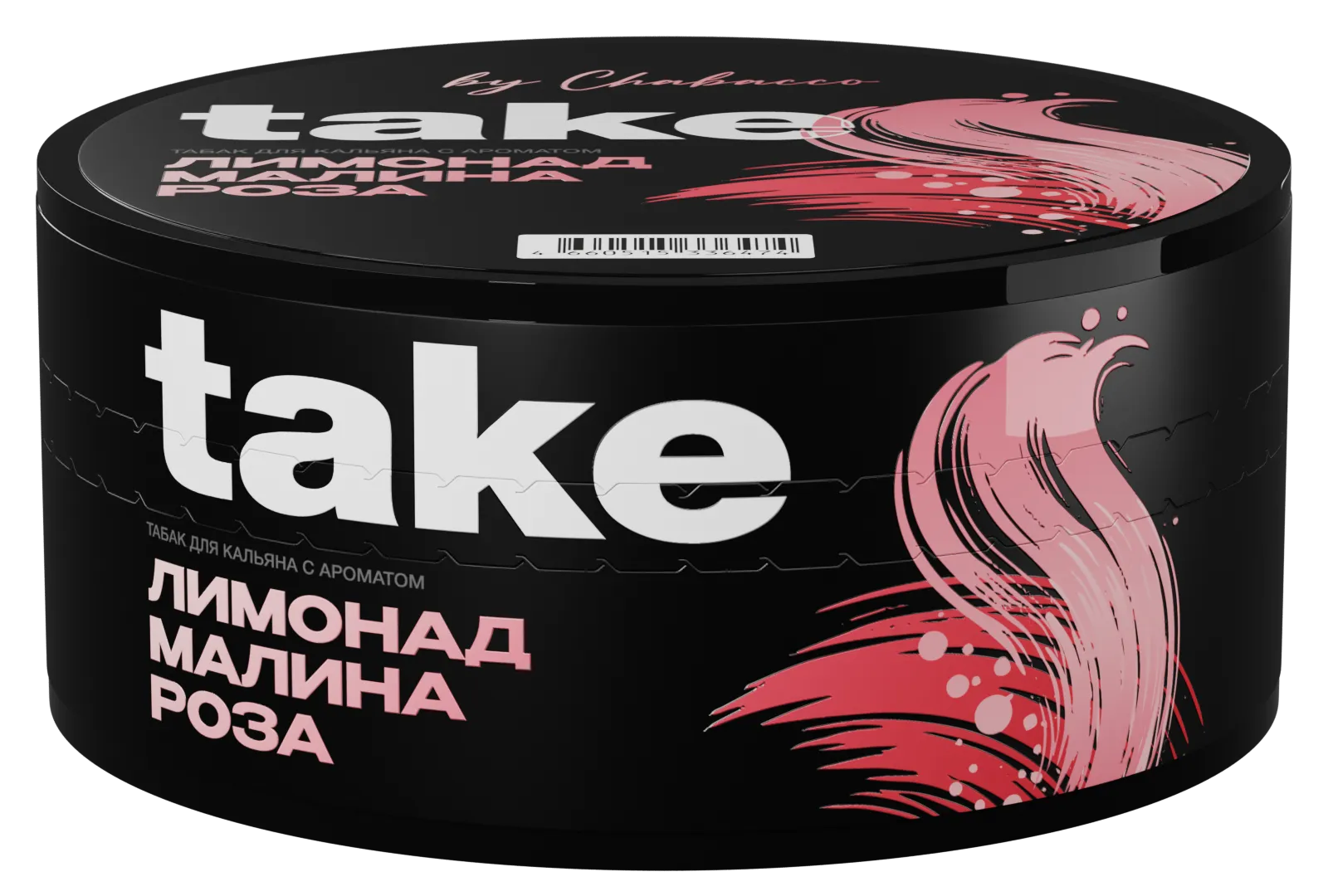 Табак для кальяна - Take - Lemonade Rapsberry Rose ( с ароматом лимонад малина-роза ) - 100 г