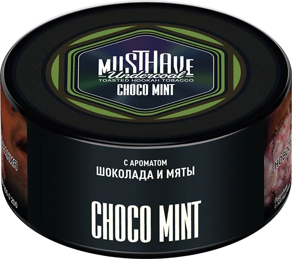 Табак для кальяна - Must Have - Choco Mint ( с ароматом шоколада и мяты ) 125 г