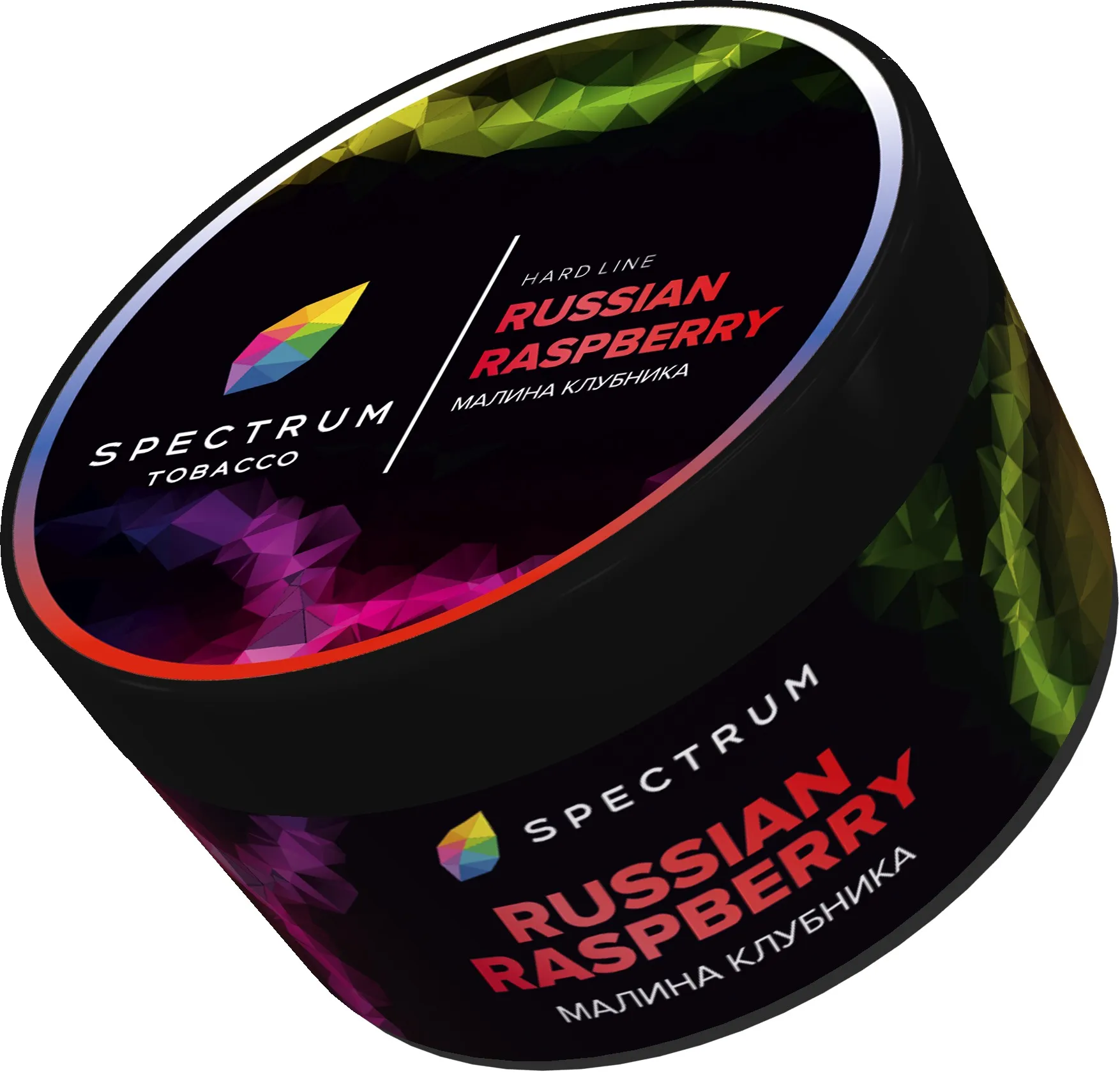 Табак для кальяна - SPECTRUM - RUSSIAN RASPBERRY ( с ароматом малина клубника ) - 200 г - HARD LINE