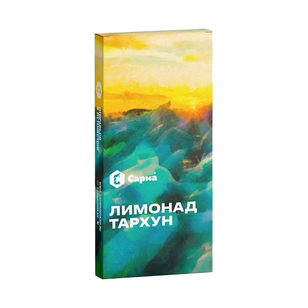 Табак для кальяна - Сарма - Лимонад Тархун ( с ароматом лимонад тархун ) - 40 г