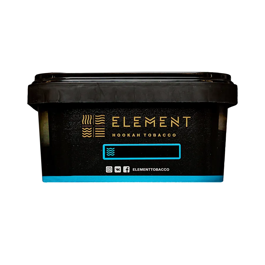 Табак для кальяна - Element - Water - MELLOW BLUEBERRY - ( с ароматом СПЕЛАЯ ЧЕРНИКА) - 200 г