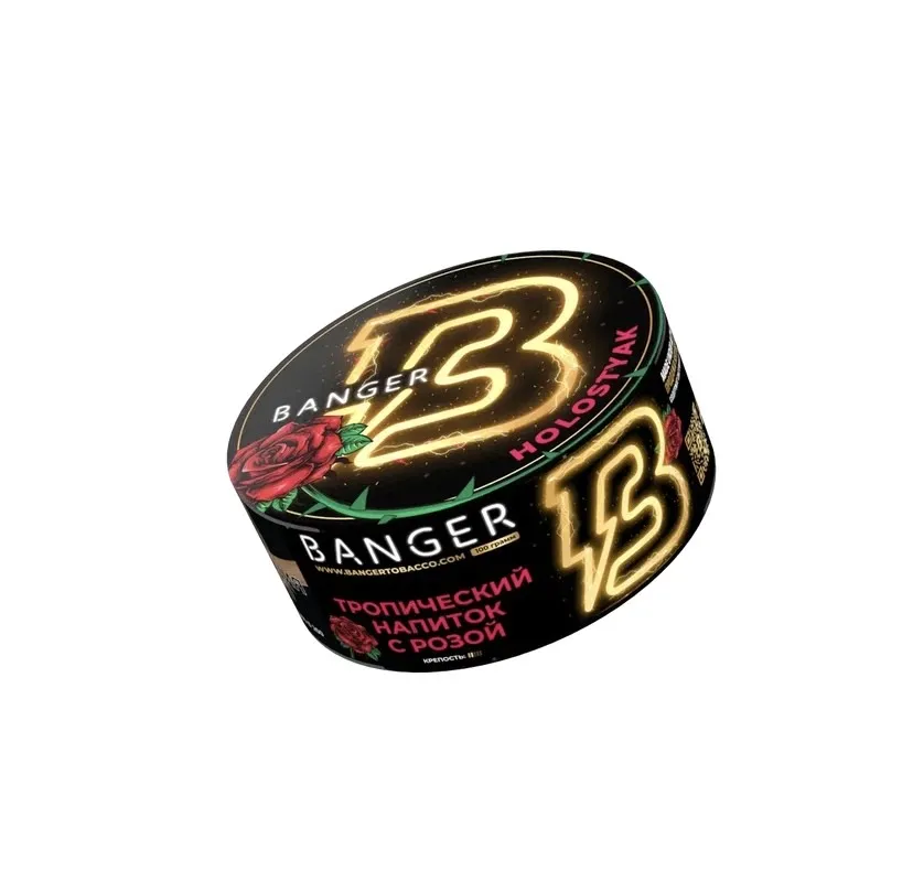 Табак для кальяна - Banger - Holostyak - ( с ароматом Тропический напиток с розой ) - 100 г