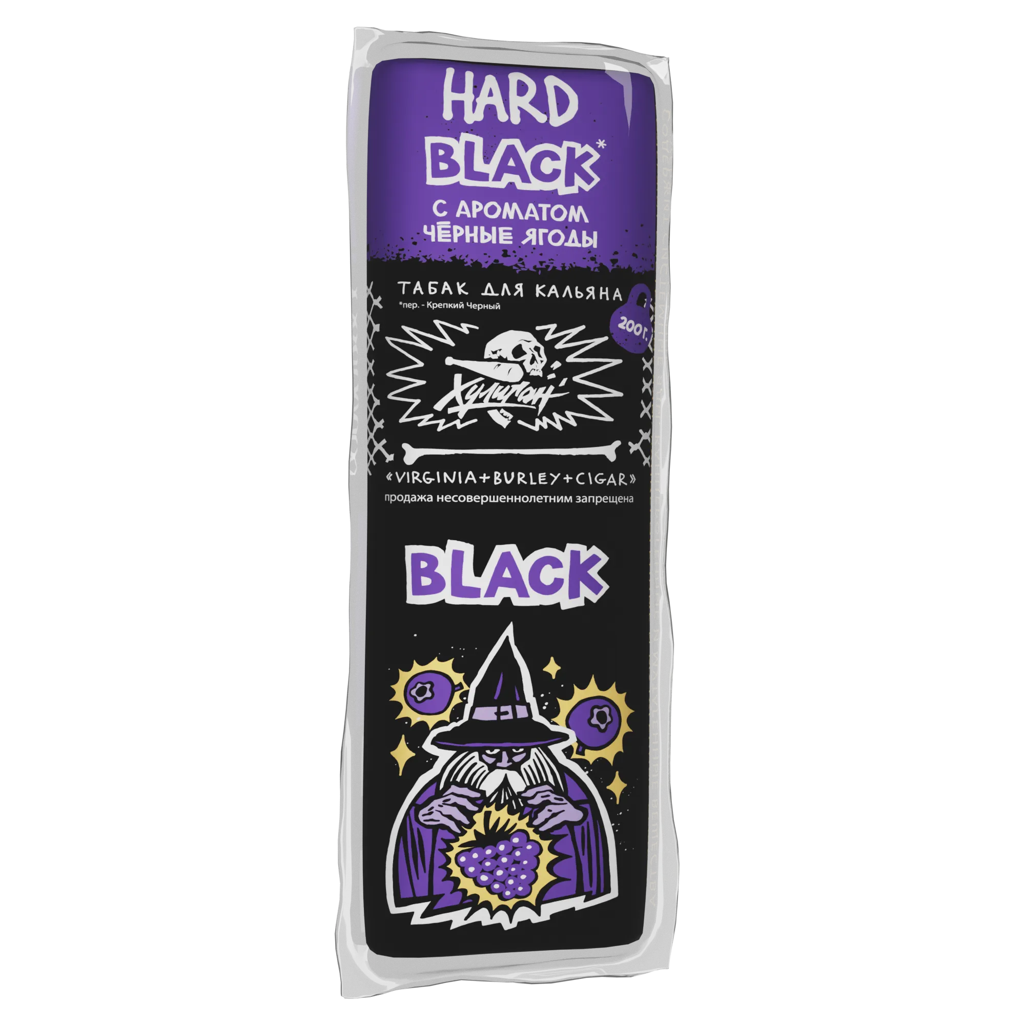 Табак для кальяна - Хулиган HARD - BLACK ( с ароматом черные ягоды ) - 200 г