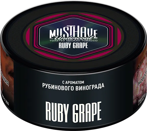 Табак для кальяна - Must Have - Ruby Grape ( с ароматом рубинового винограда ) 125 г