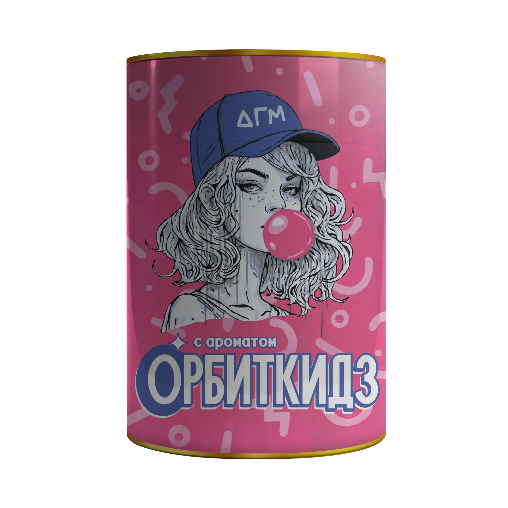 Табак для кальяна - Dogma - ОРБИТКИДЗ ( с ароматом баблгам ) - тубус 160 г